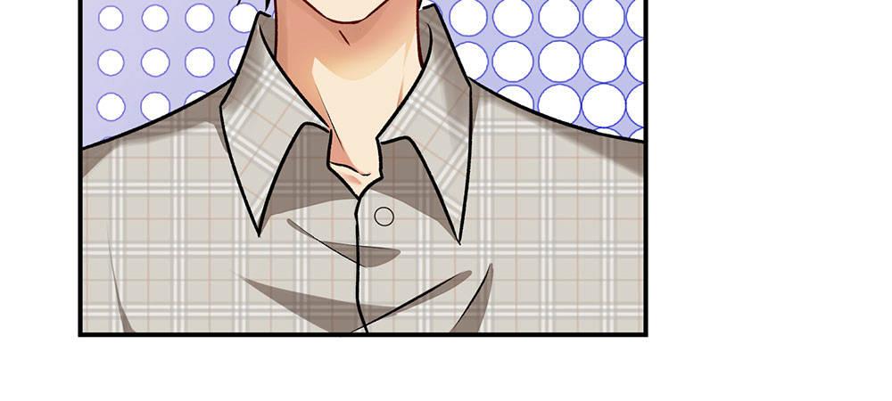 🍜余生漫漫偏爱你 第4话 结婚后还是外人 第8页