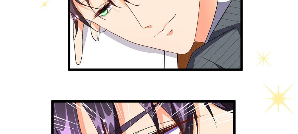 🍜余生漫漫偏爱你 第32话  为什么离我这么近 第18页