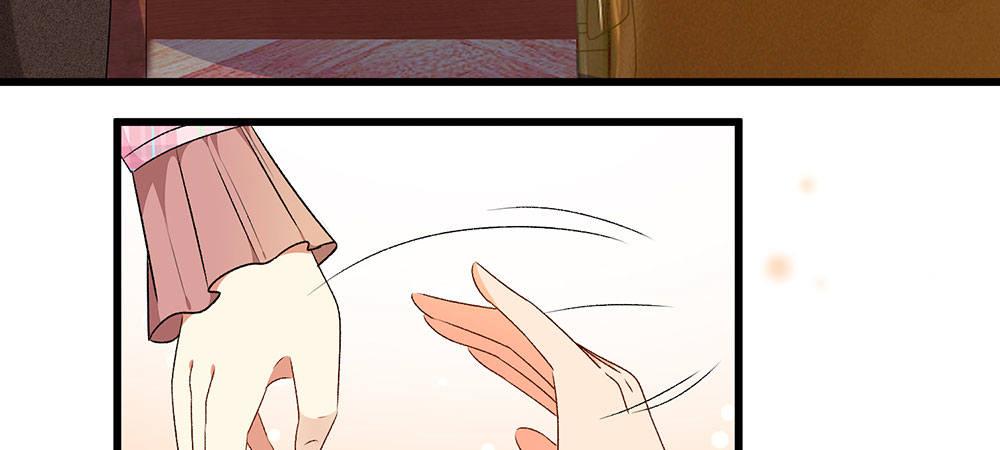 🍜余生漫漫偏爱你 第32话  为什么离我这么近 第22页