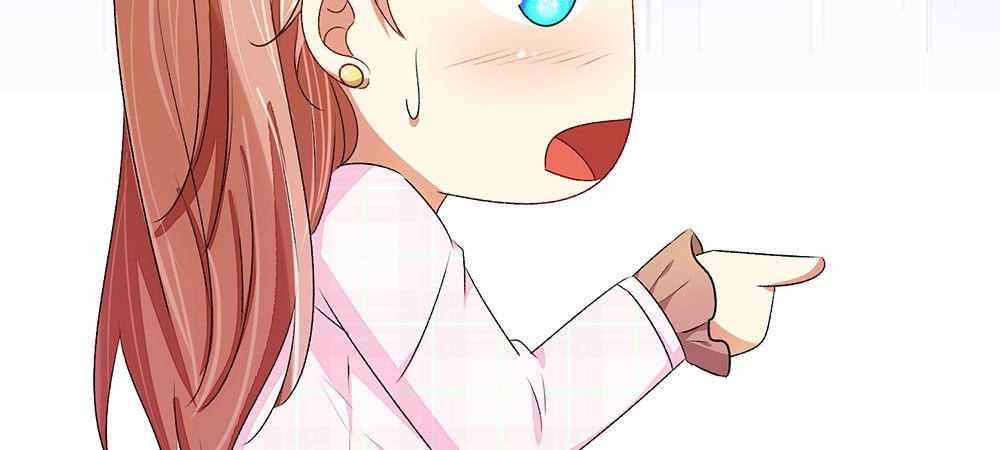 🍜余生漫漫偏爱你 第32话  为什么离我这么近 第28页