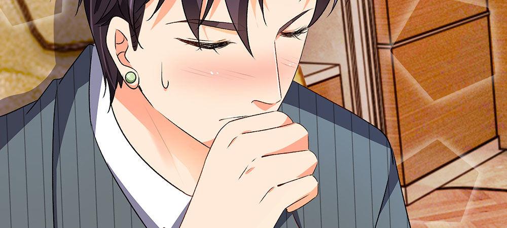 🍜余生漫漫偏爱你 第32话  为什么离我这么近 第31页