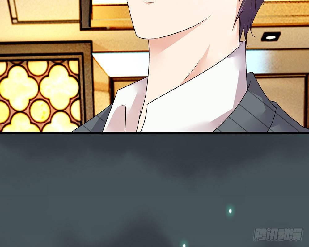 🍜余生漫漫偏爱你 第34话  程睿来公司纠缠 第8页