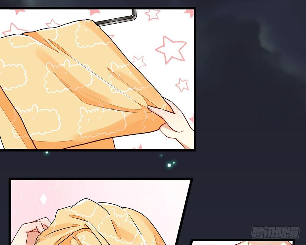 🍜余生漫漫偏爱你 第36话  他竟然对我做那种事 第1页
