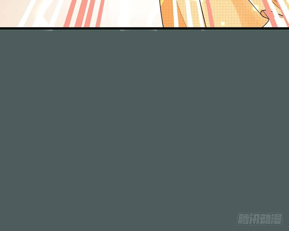 🍜余生漫漫偏爱你 第36话  他竟然对我做那种事 第10页