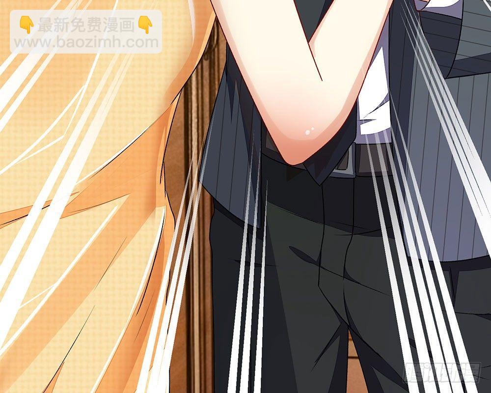 🍜余生漫漫偏爱你 第36话  他竟然对我做那种事 第19页