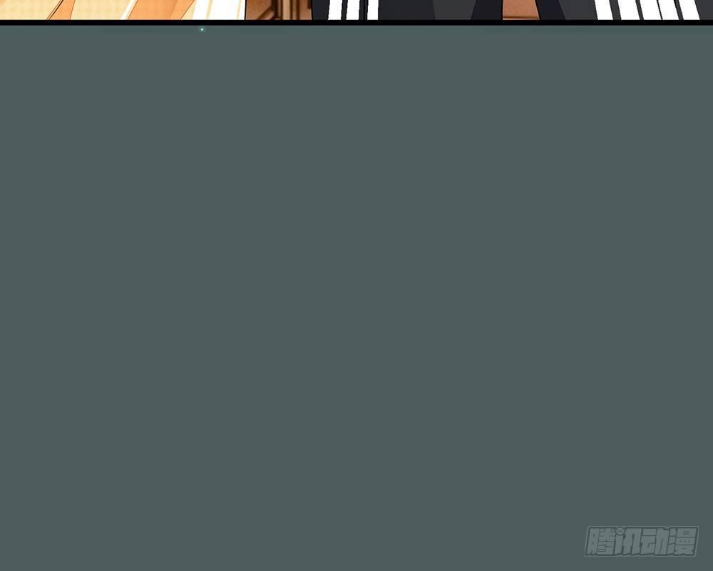 🍜余生漫漫偏爱你 第36话  他竟然对我做那种事 第20页