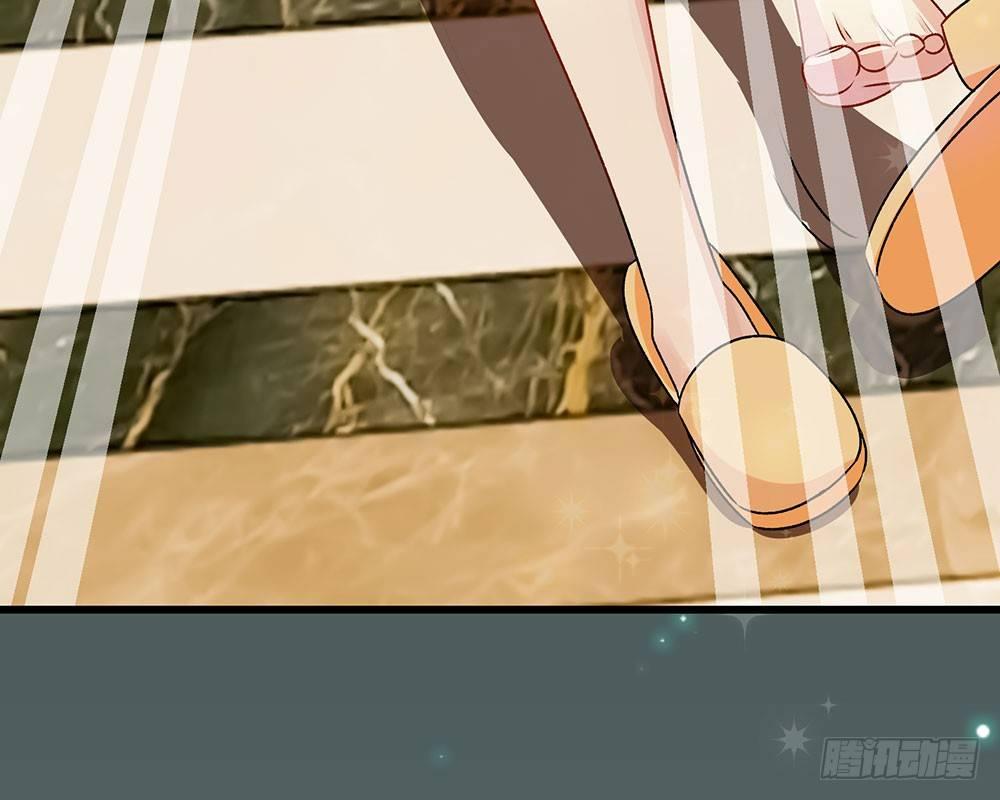 🍜余生漫漫偏爱你 第36话  他竟然对我做那种事 第29页
