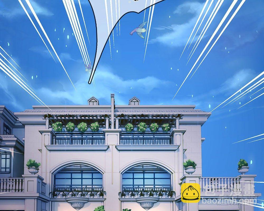 🍜余生漫漫偏爱你 第36话  他竟然对我做那种事 第35页