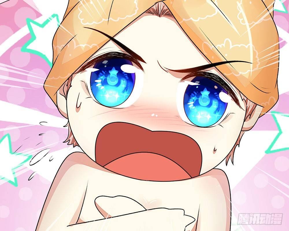 🍜余生漫漫偏爱你 第36话  他竟然对我做那种事 第37页