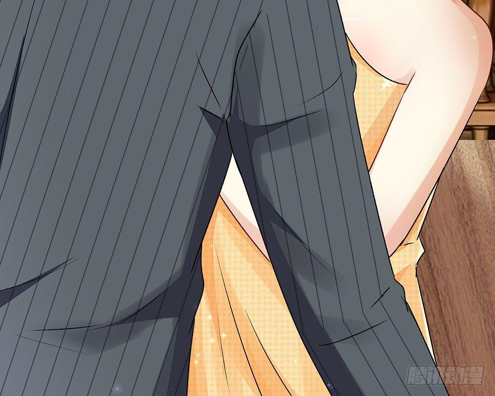 🍜余生漫漫偏爱你 第36话  他竟然对我做那种事 第47页