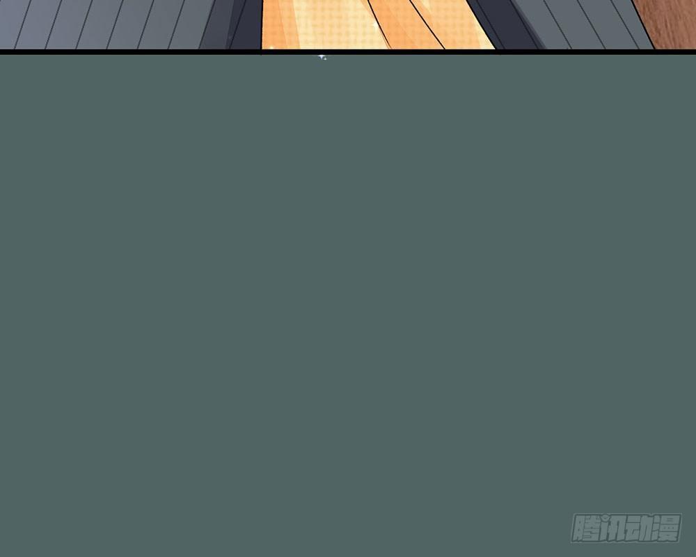 🍜余生漫漫偏爱你 第36话  他竟然对我做那种事 第48页