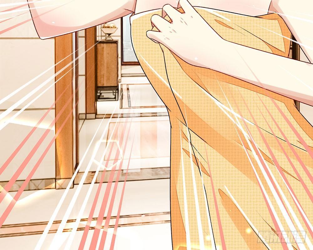🍜余生漫漫偏爱你 第36话  他竟然对我做那种事 第9页