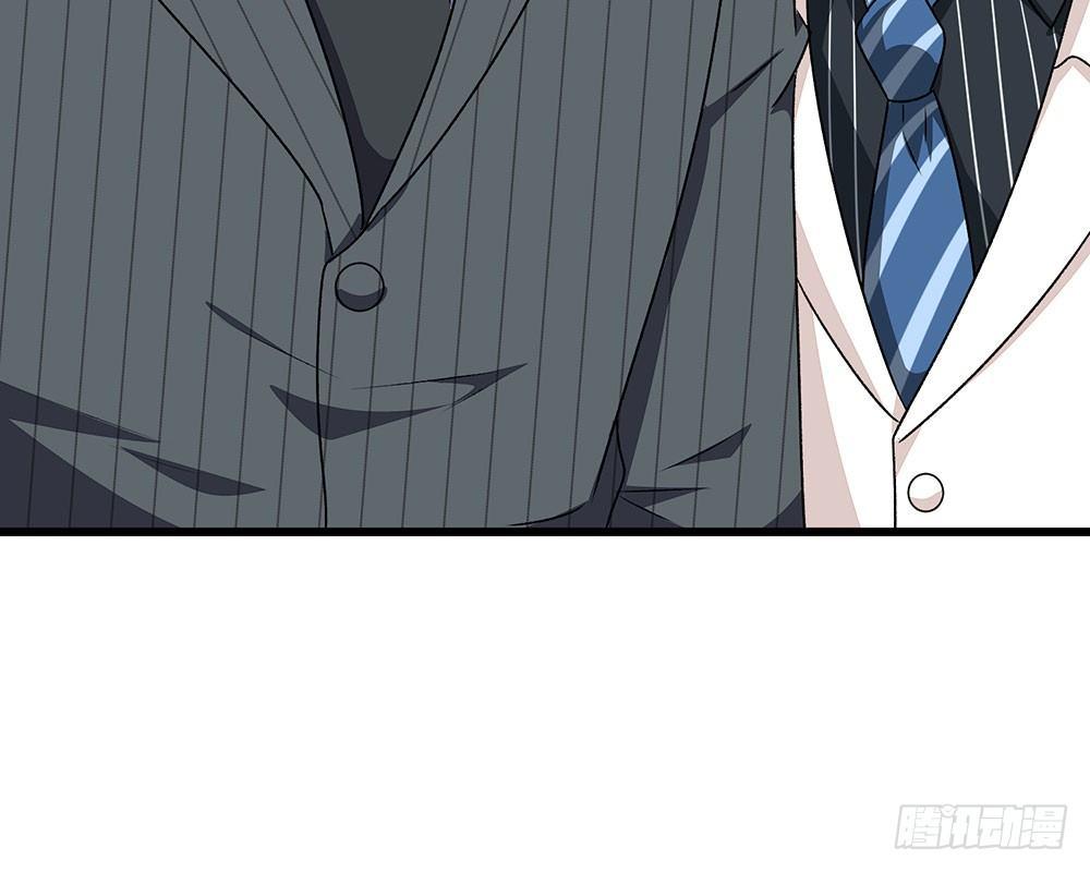 🍜余生漫漫偏爱你 第38话 要柯絮做我贴身保姆 第20页