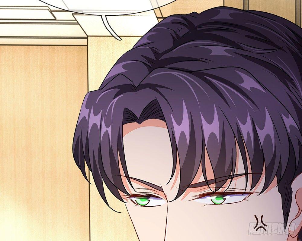 🍜余生漫漫偏爱你 第38话 要柯絮做我贴身保姆 第38页