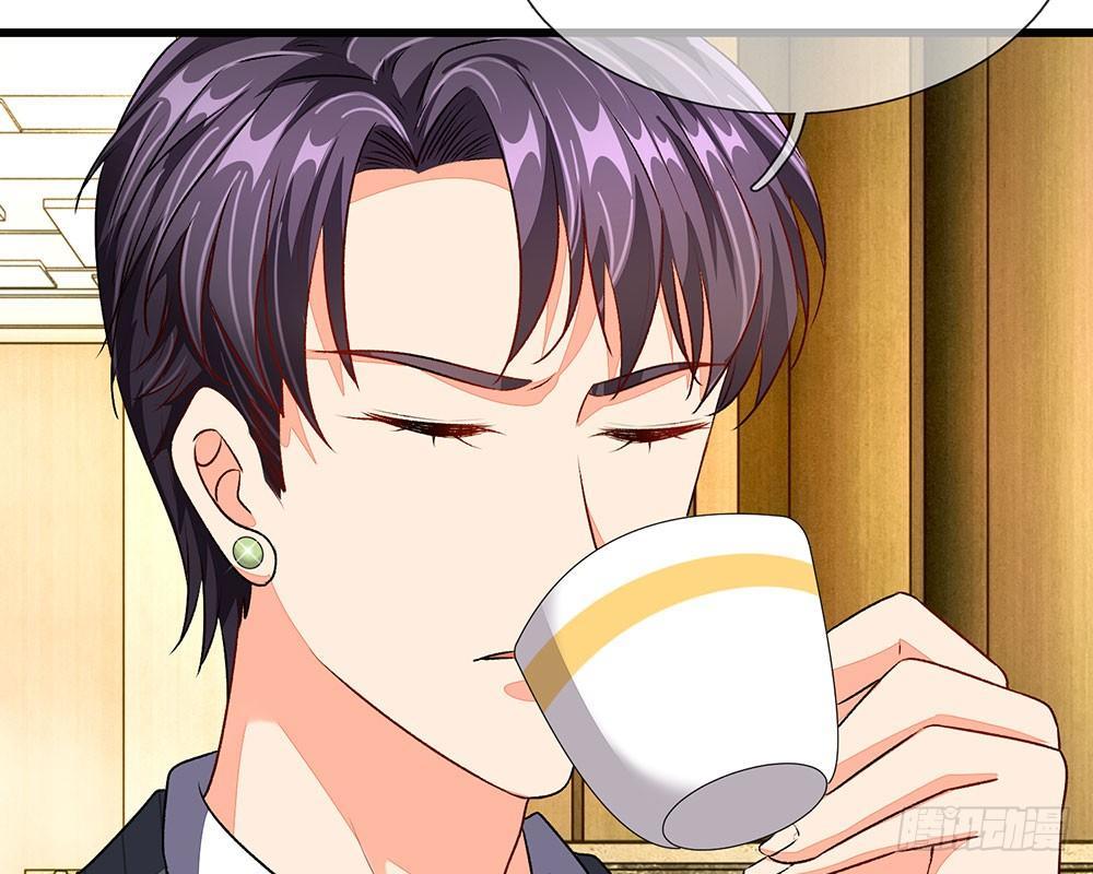 🍜余生漫漫偏爱你 第38话 要柯絮做我贴身保姆 第43页