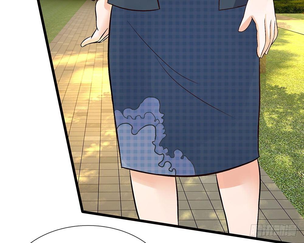 🍜余生漫漫偏爱你 第40话 程母到柯家楼下大闹 第24页
