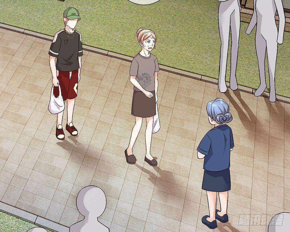 🍜余生漫漫偏爱你 第40话 程母到柯家楼下大闹 第31页