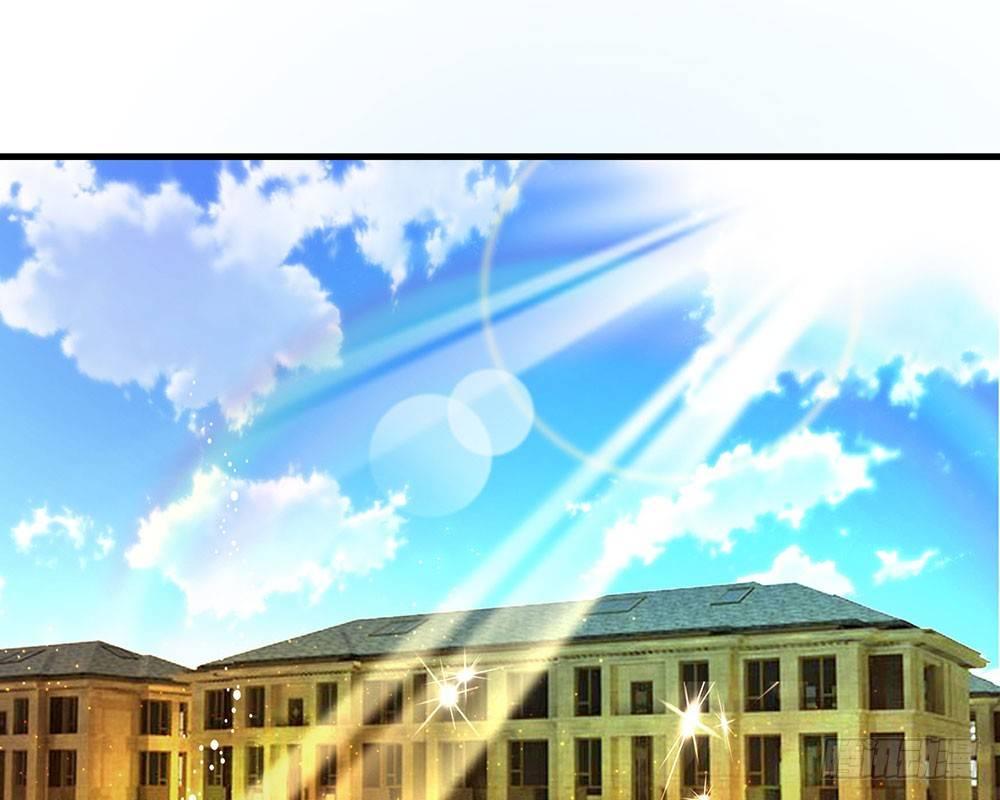 🍜余生漫漫偏爱你 第40话 程母到柯家楼下大闹 第8页