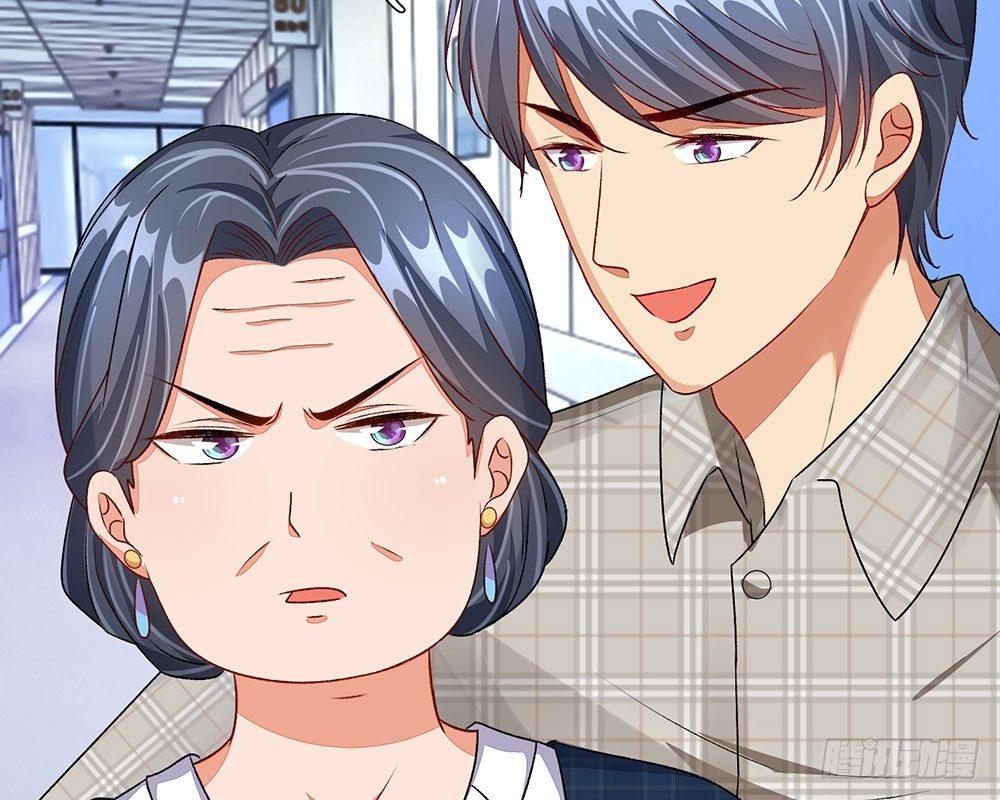 🍜余生漫漫偏爱你 第42话 你对我妈说了什么！ 第14页