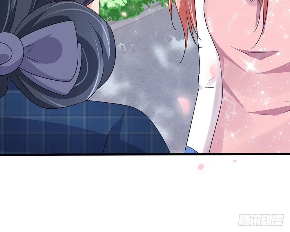 🍜余生漫漫偏爱你 第42话 你对我妈说了什么！ 第34页