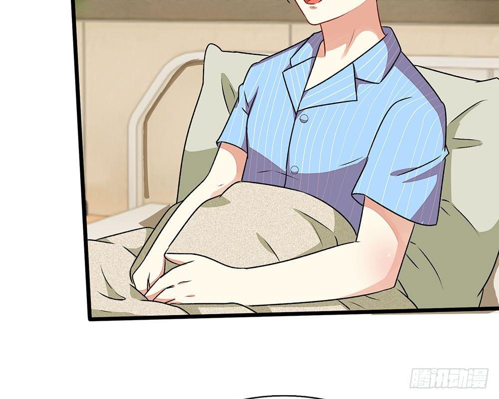 🍜余生漫漫偏爱你 第44话 糟了，母亲知道了 第30页