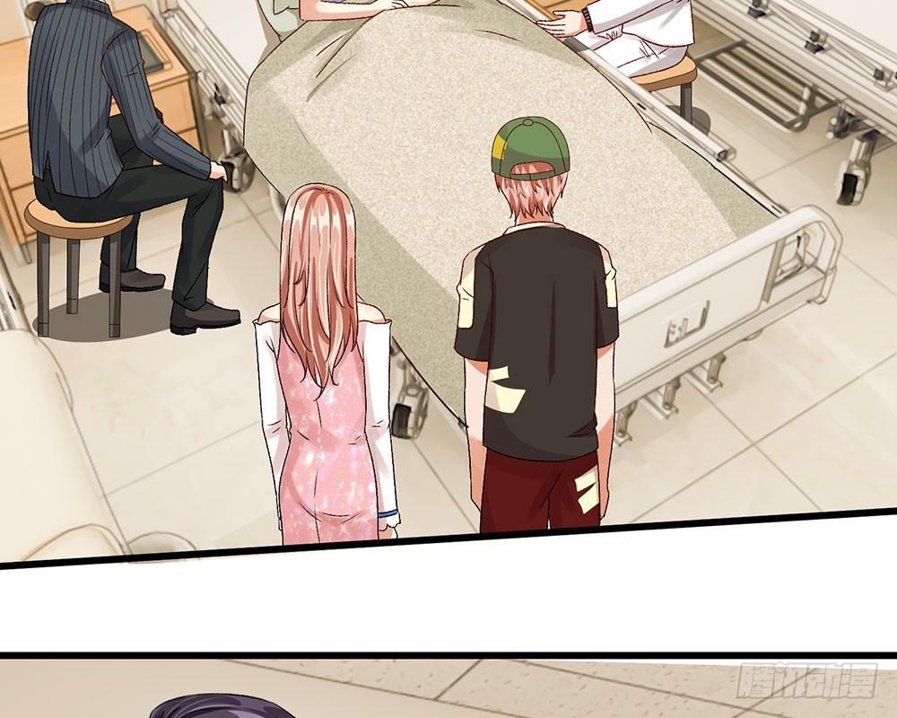 🍜余生漫漫偏爱你 第44话 糟了，母亲知道了 第45页