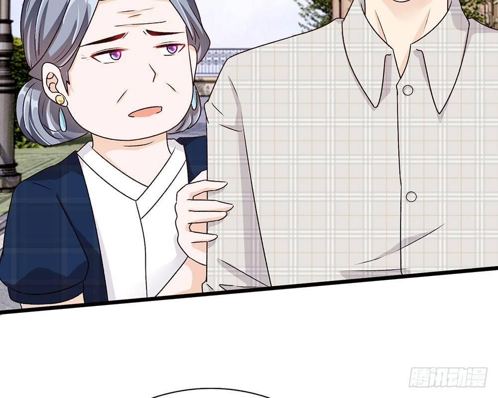🍜余生漫漫偏爱你 第44话 糟了，母亲知道了 第6页