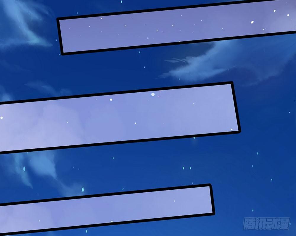 🍜余生漫漫偏爱你 第46话 糟了，母亲知道了 第15页