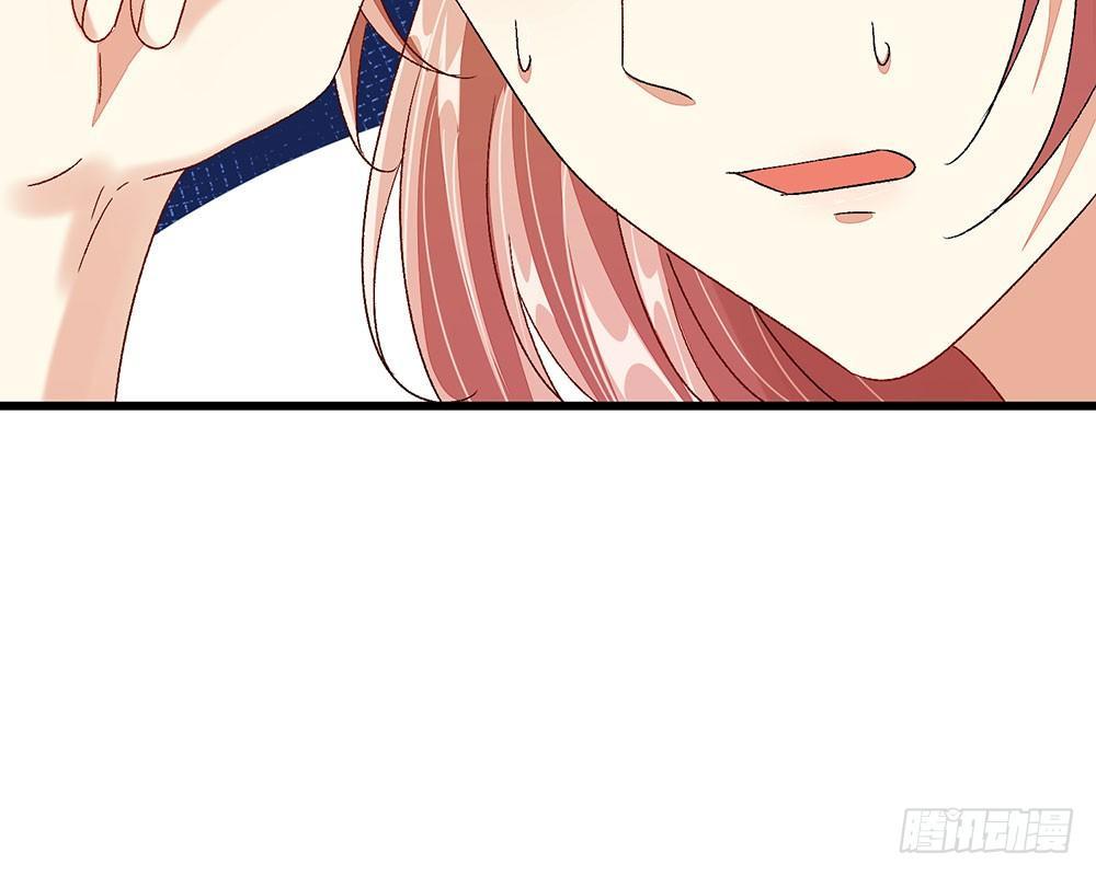 🍜余生漫漫偏爱你 第46话 糟了，母亲知道了 第36页
