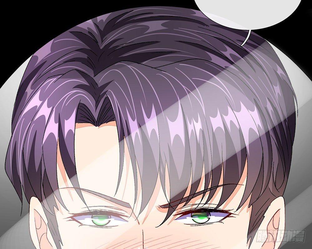 🍜余生漫漫偏爱你 第46话 糟了，母亲知道了 第41页