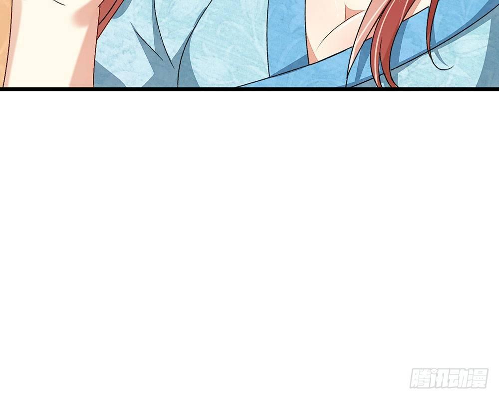 🍜余生漫漫偏爱你 第46话 糟了，母亲知道了 第45页