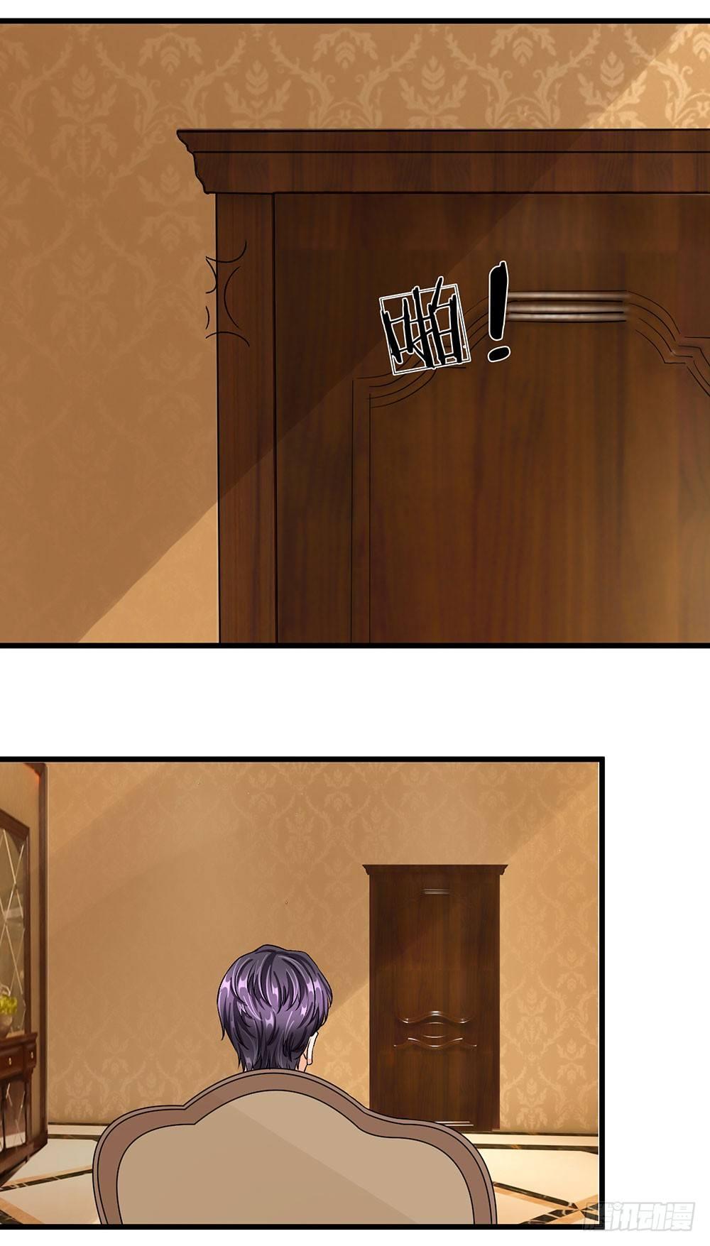 🍜余生漫漫偏爱你 第48话 他终于想通了 第17页