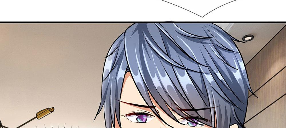 🍜余生漫漫偏爱你 第6话 婆婆割了我一刀 第16页