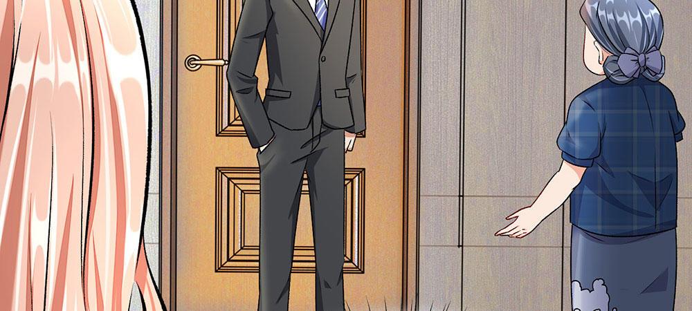 🍜余生漫漫偏爱你 第6话 婆婆割了我一刀 第2页