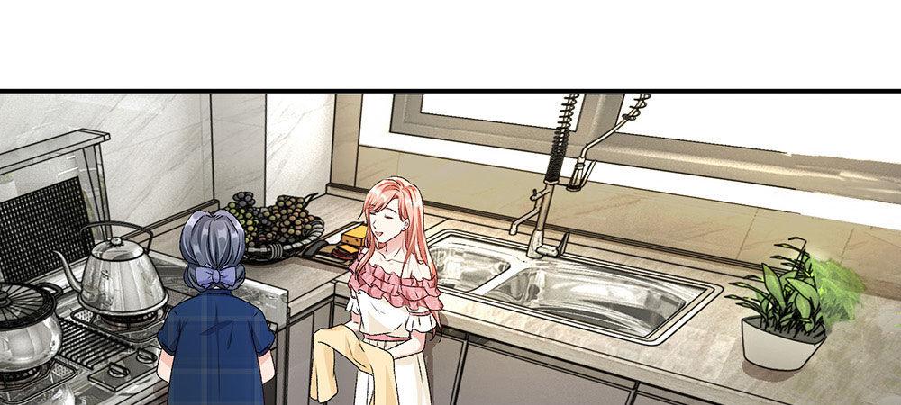 🍜余生漫漫偏爱你 第6话 婆婆割了我一刀 第29页