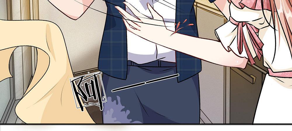 🍜余生漫漫偏爱你 第6话 婆婆割了我一刀 第35页