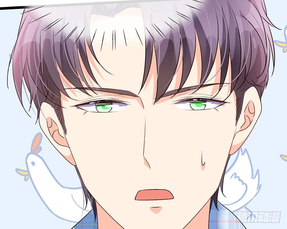 🍜余生漫漫偏爱你 第54话 这是她的第一次？？ 第15页
