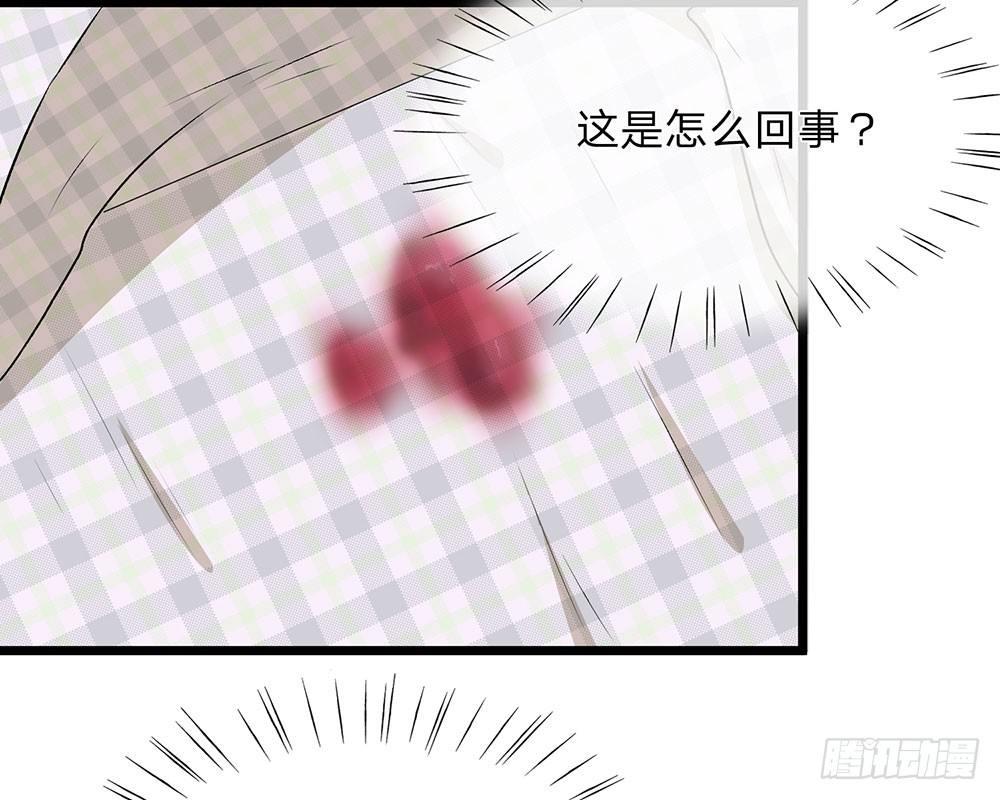 🍜余生漫漫偏爱你 第54话 这是她的第一次？？ 第19页