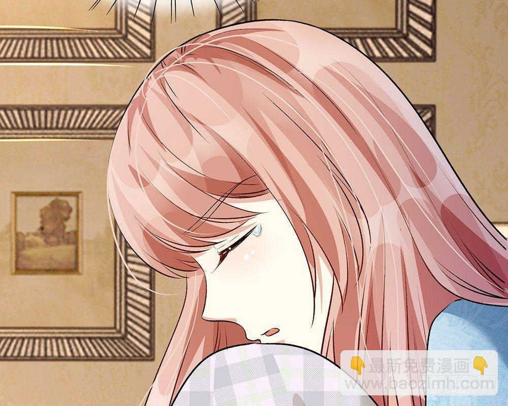 🍜余生漫漫偏爱你 第54话 这是她的第一次？？ 第25页
