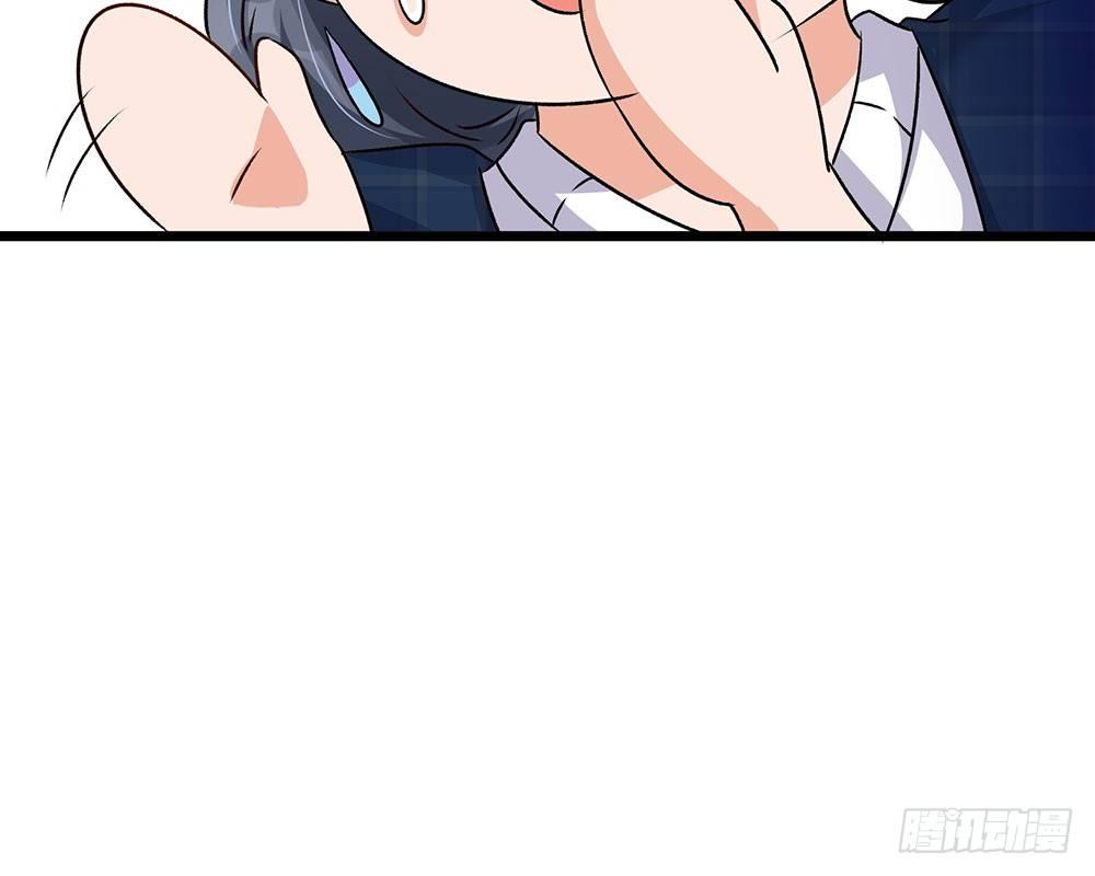 🍜余生漫漫偏爱你 第54话 这是她的第一次？？ 第34页
