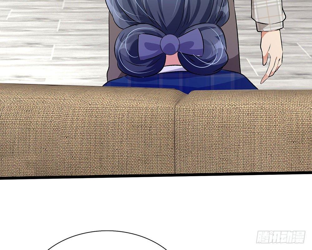 🍜余生漫漫偏爱你 第54话 这是她的第一次？？ 第39页