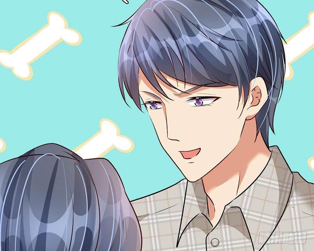 🍜余生漫漫偏爱你 第54话 这是她的第一次？？ 第47页
