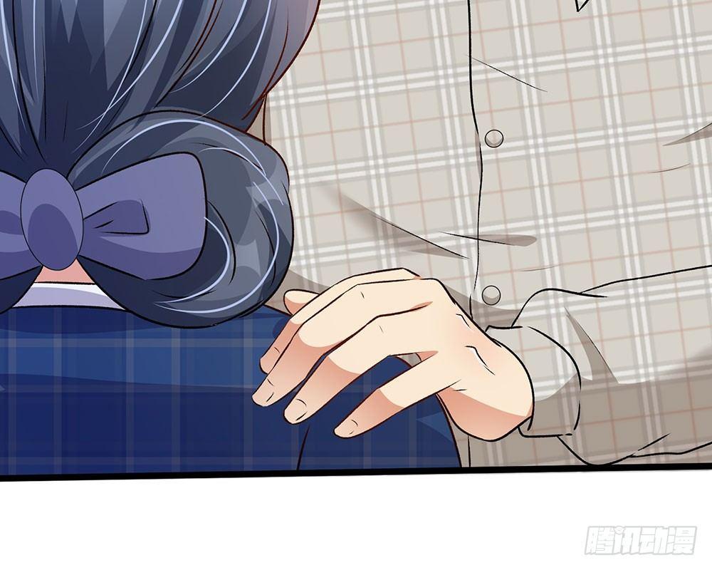 🍜余生漫漫偏爱你 第54话 这是她的第一次？？ 第48页