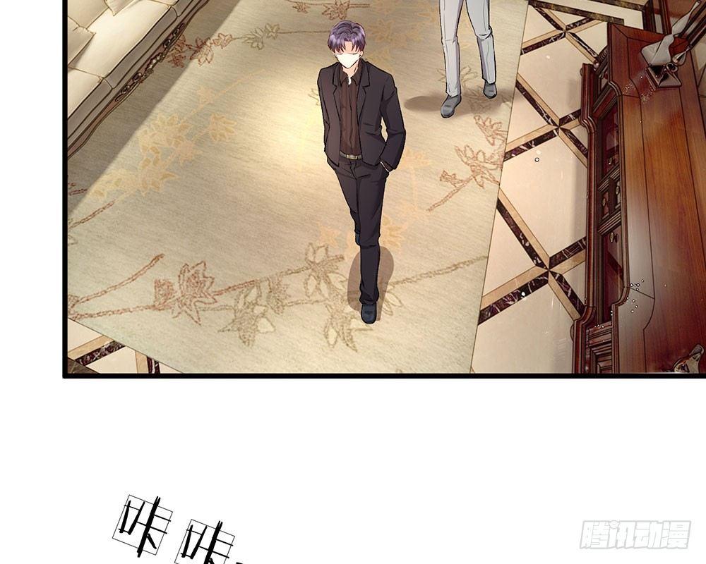 🍜余生漫漫偏爱你 第56话 赶紧送去医院！！ 第11页