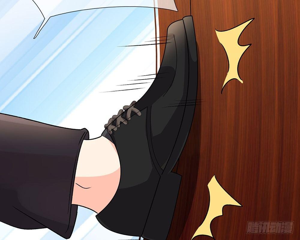 🍜余生漫漫偏爱你 第56话 赶紧送去医院！！ 第19页