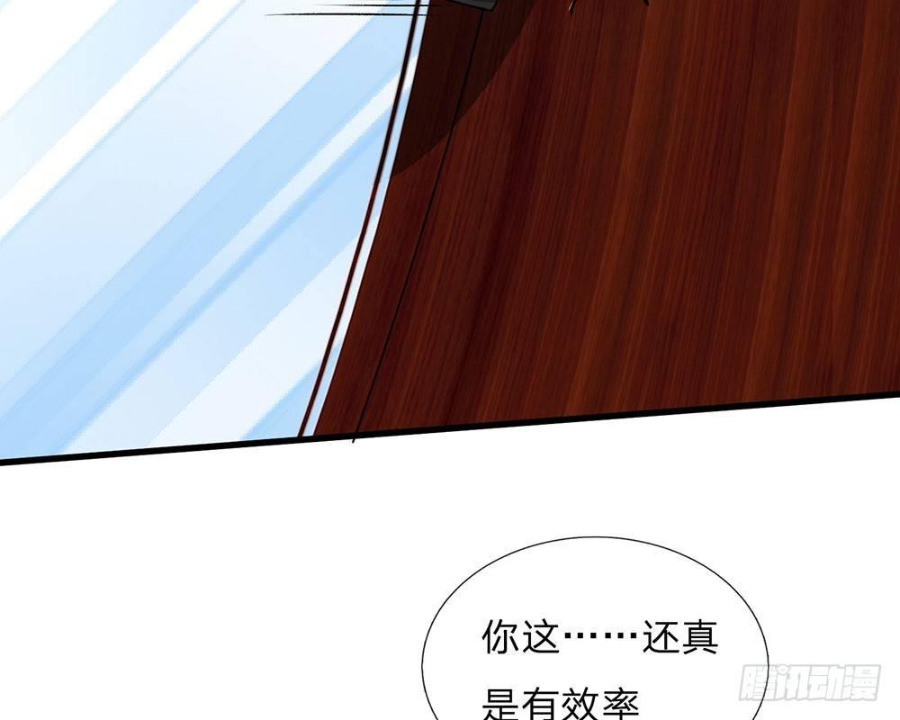 🍜余生漫漫偏爱你 第56话 赶紧送去医院！！ 第20页