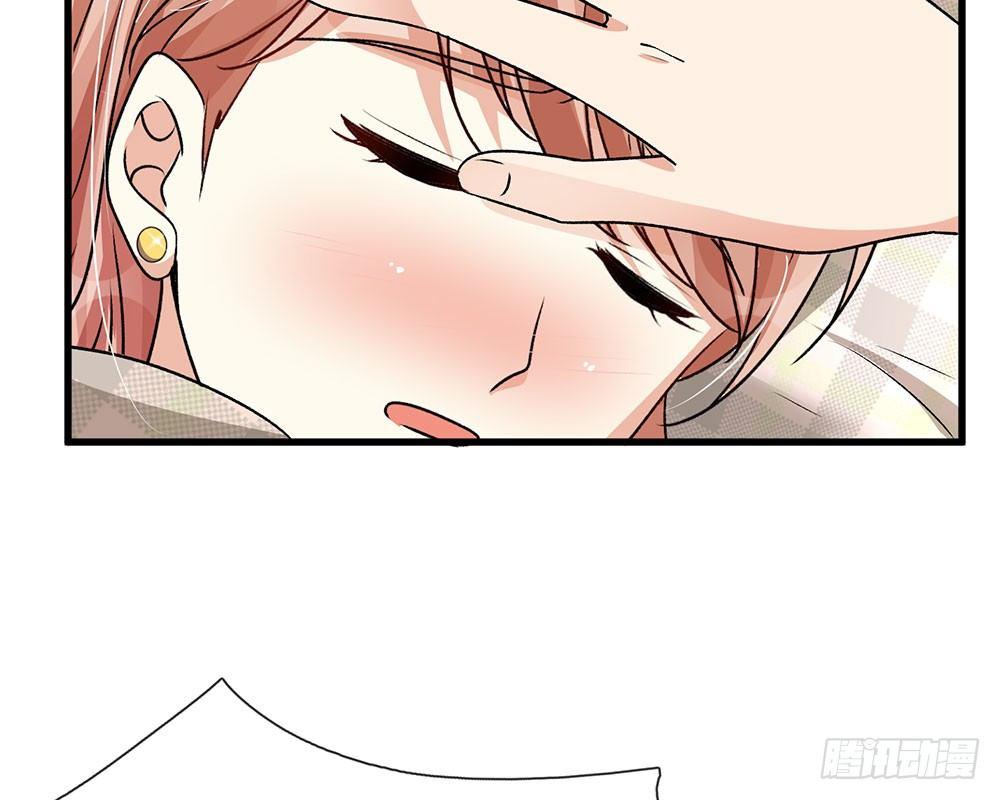 🍜余生漫漫偏爱你 第56话 赶紧送去医院！！ 第32页