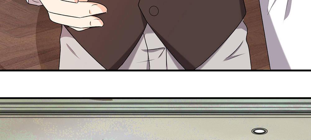 🍜余生漫漫偏爱你 第8话 新总裁竟是初恋男友 第16页