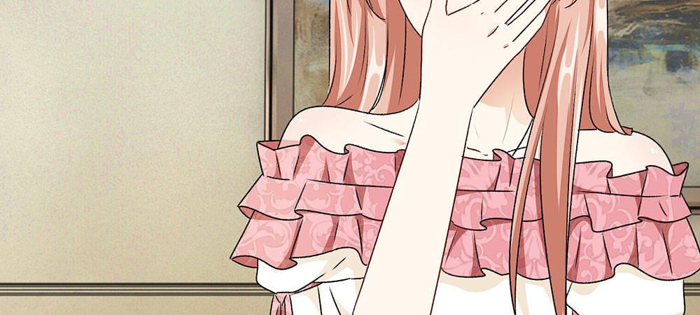 🍜余生漫漫偏爱你 第8话 新总裁竟是初恋男友 第18页