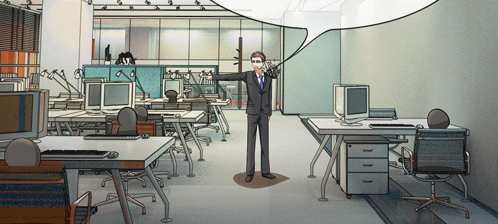 🍜余生漫漫偏爱你 第8话 新总裁竟是初恋男友 第2页